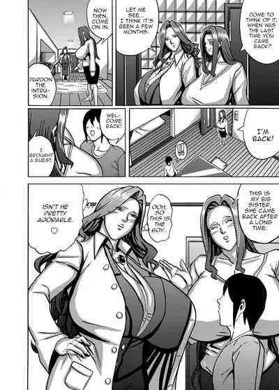 [Works makes evolution] Venus Mansion Episode 4 (Venus Mansion) [English][Amoskandy][Digital]