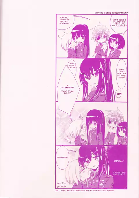 Il cambiodi lavoro dell'esorcista | The swiftness of the skier