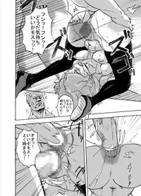 [ElectricSheep] Kemono Human (Birdy The Mighty)