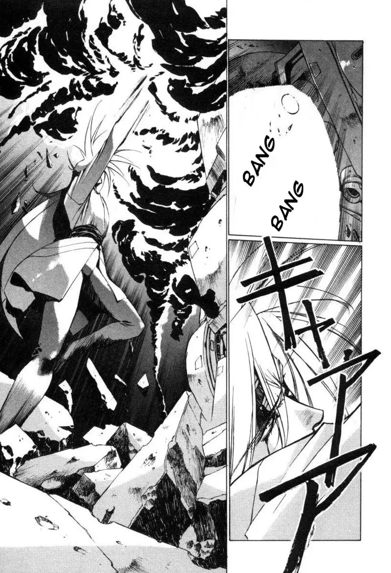 Chirality Vol1 - Case5