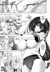 [Kawaraya A-Ta] Love Tutorial [English] {Tadanohito}