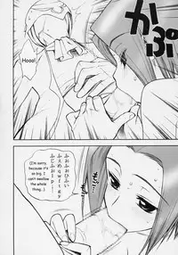 (C71) [Nicomark (Minazuki Juuzou)] Konya wa Sotto Code GeAnus (CODE GEASS: Lelouch of the Rebellion) [English]