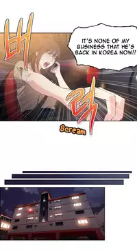 [BAK Hyeong Jun] Sweet Guy Ch.1-51 (English) (YoManga) (Ongoing)