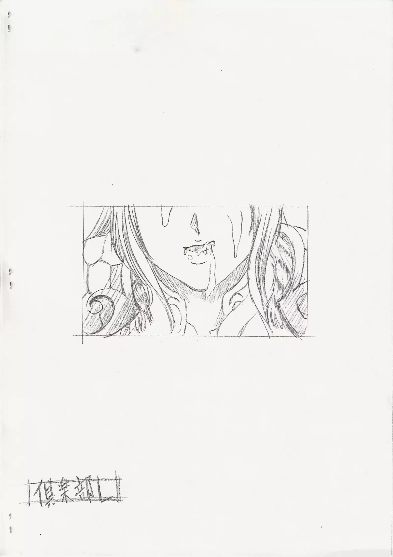 Echidna-san de Rakugaki Hon