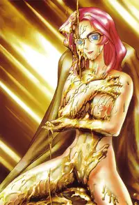 [Uziga Waita] GAME OVER