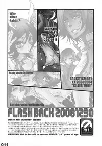 (C75) [Sadistic Mary (Hattori Mitsuka)] FLASH BACK 20081230 (Bleach)