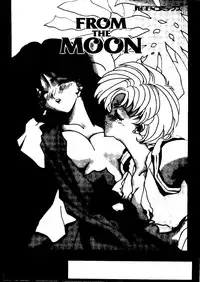 [Anthology] From the Moon 2 (Bishoujo Senshi Sailor Moon)