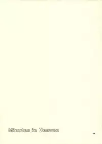 (SC34) [Bumsign (Itaya Satoruno)] Minutes in Heaven (School Rumble)