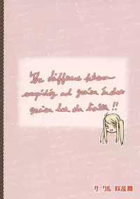 Ojousama wa Ojousama de Asobitai