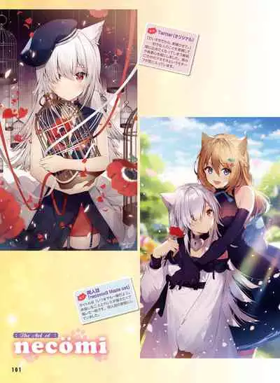 Dengeki Moeoh 2021-04