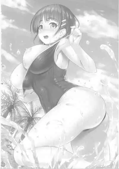 Sister Affection On＆Off 2 SAO Soushuuhen