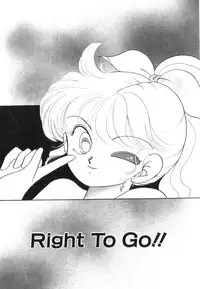 [Nishimura Arimi] Arimix