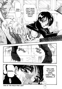 [Yukio Yukimino] Kokan ni Ekubo -Dimples Down Below- [English]