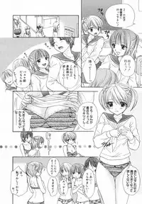 Comic Megaplus 2005-06 Vol. 20