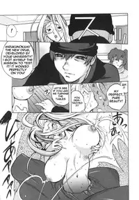 Breast Play 2 [English] [Rewrite] [EroBBuster]