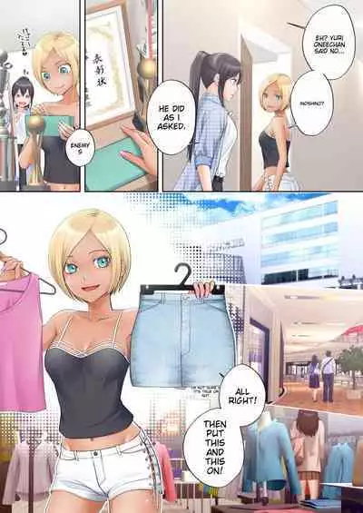 Boku Swap Ane ~Akogare no Onee-chan to Karada o Irekaerareteshimatta Boku