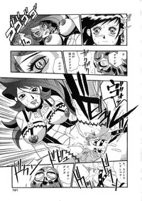 [Kakutou Oukoku] Raijou Auction