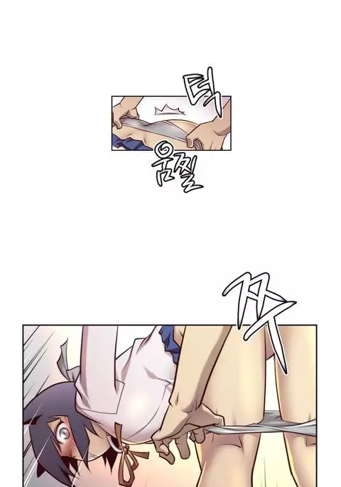 Master in My Dreams Ch.0-38