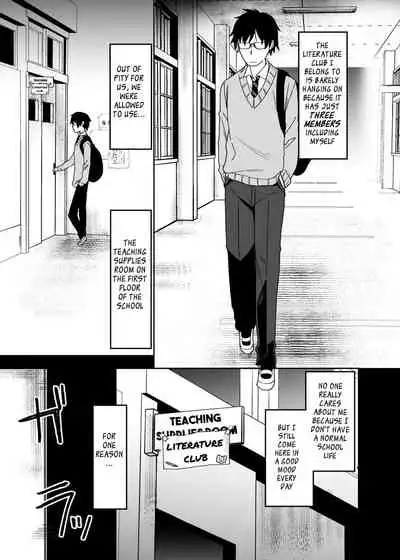 Yarasetekureru Senpai