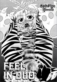 [Uchoten] Spitfire Inbreed