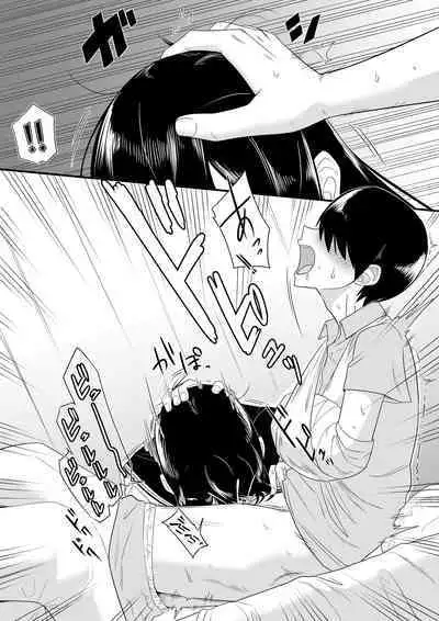 Sewazuki na Kyonyuu Gakkyuu Iinchou ch.1-6