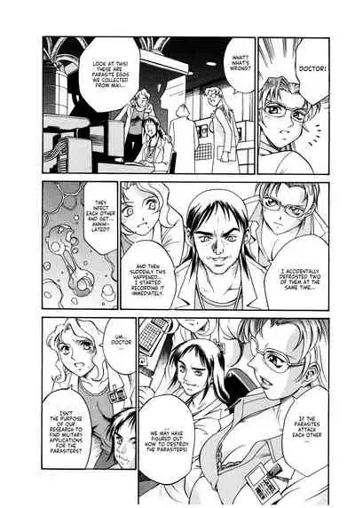 Parasiter Miki Ch. 1-6