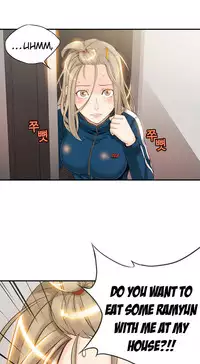 [Gyuo] Kill the Dead Bastard Ch.0-15 (English) (Ongoing)