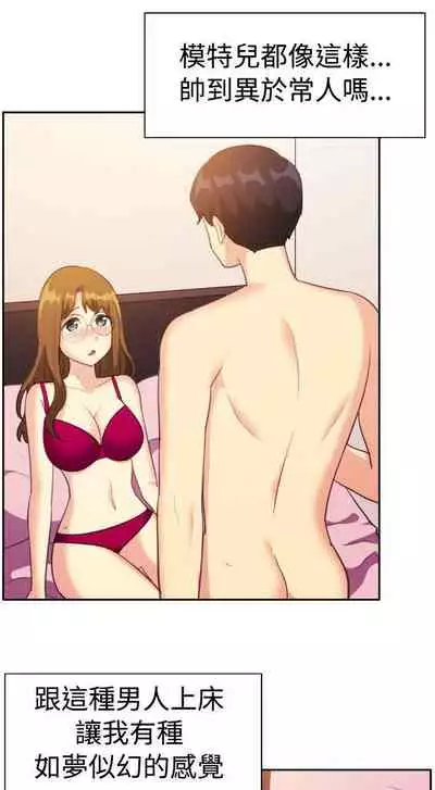 一起享用吧 1-124