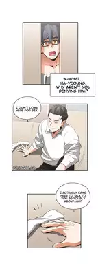 [Husky guy] SStudy Ch.0-31 (English) (YoManga) (Ongoing)