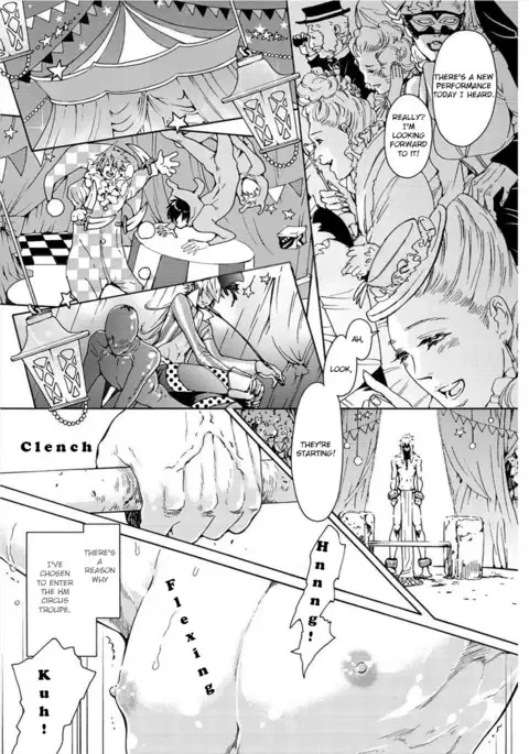 Nikuyokujuu no Choukyou Tent Ch. 1-2