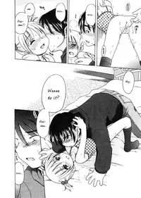 [Inuboshi] Imouto Pants [English] [Hayama_Kotono]