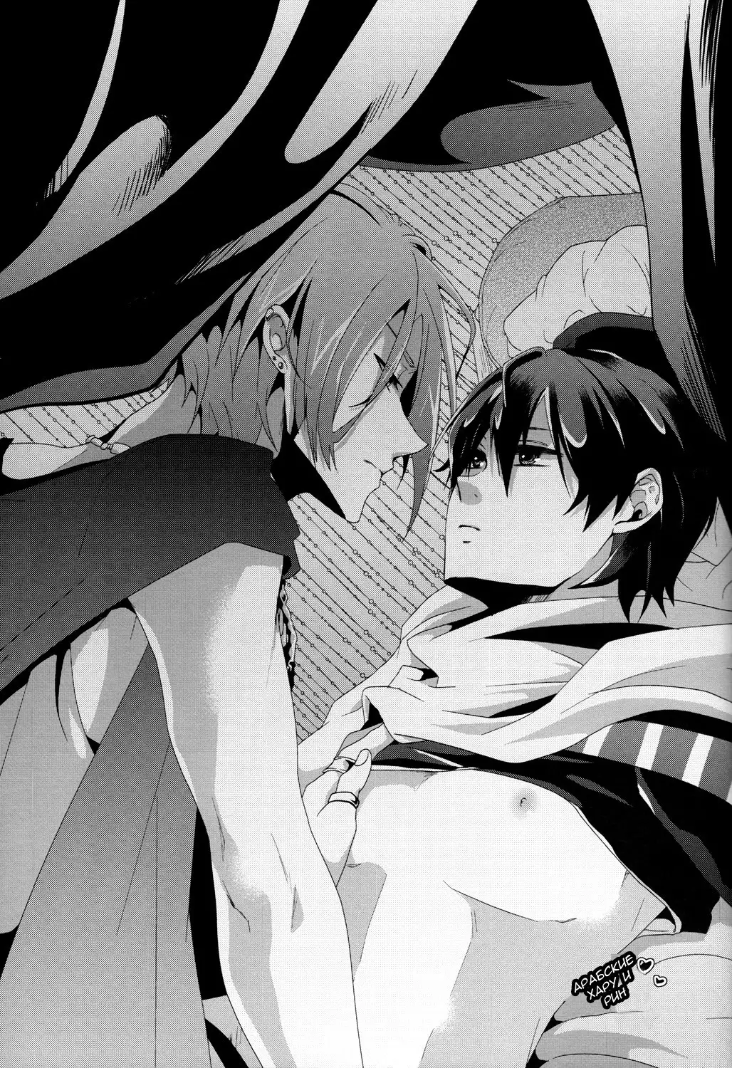 An Oasis In The Desert