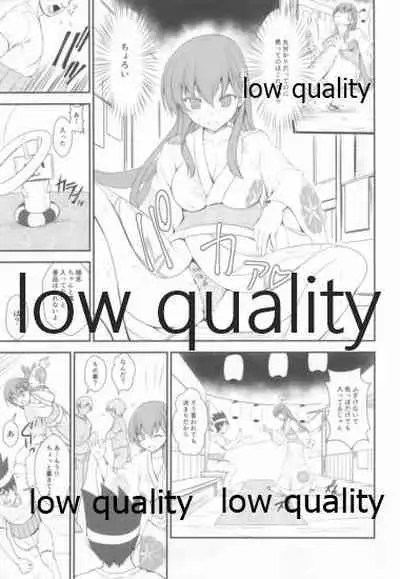 夏だってSPRING SALE祭