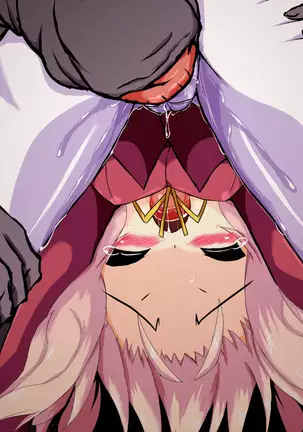 しずくの淫獄体験