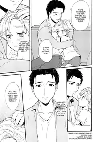 (Shota Scratch SP4) [Ziploc (Yamachan)] Pet Shop 1 [English] {Shotachan}