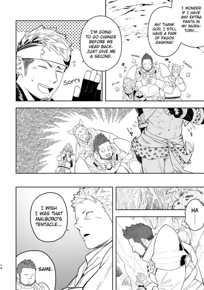 Taichou ni Muchuu Kougun Aurum Vale