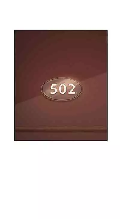 【周六连载】不良女房客（作者：Overlab studio） 第1~38话