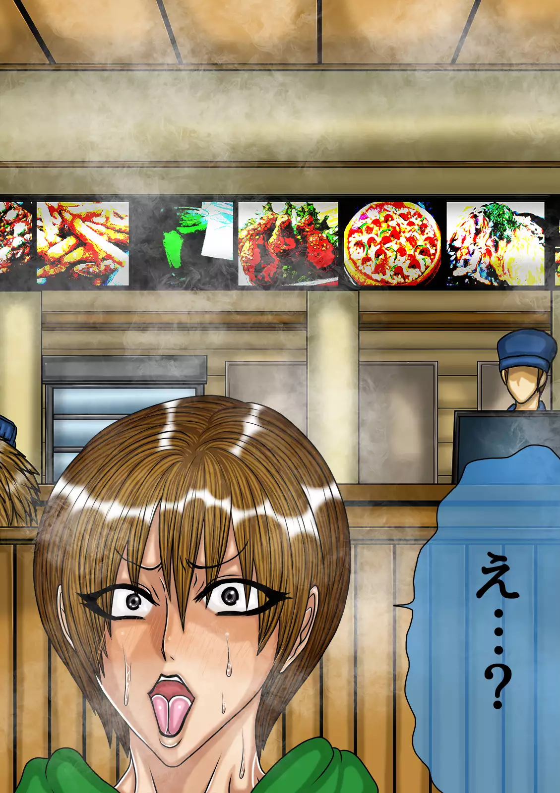 QUEEN HEAVEN HELLS GATE Vol.0