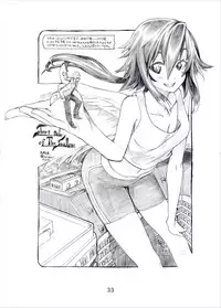 [Ochikonium (Various)] Otecolle Petit [Digital]