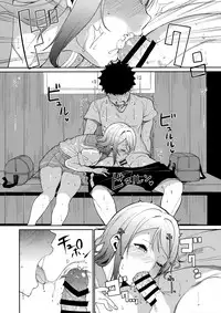 (C94) [Ringoya (Alp)] Watanabe no Kyuujitsu (Love Live! Sunshine!!) [Chinese] [脸肿汉化组]