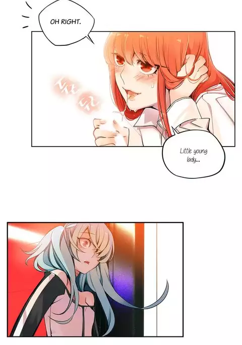 Lilith`s Cord Ch.1-15