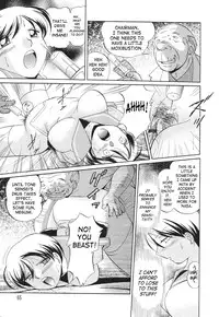 [Chuuka Naruto] Sennou Gakuen | Brainwash Academy [English] {SaHa}