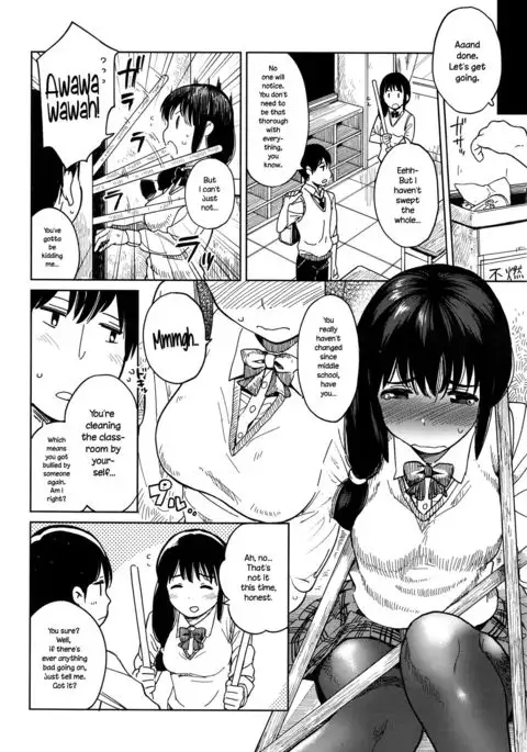 Houkago Rendezvous | Afterschool Rendezvous