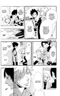 (C78) [Twinge (Hoshino Lily)] Invisible Love, Love Visible (Naruto) [English]