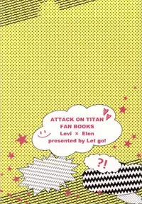 (C86) [Let go! (Togame)] Heichou Harem!? (Shingeki no Kyojin)