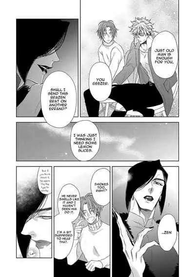 [Naoe Sai] Hard x Heat x Heart -Kyouseiteki Hatujou Mate- [English] {Exiled Rebels Scans} [Decensored] [Digital]