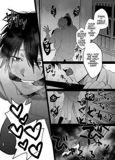 The Handsome Salesman At Work Is An Ideal Master 2