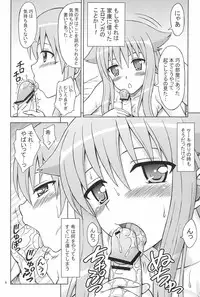 (C78) [Brain Dead (Eiji)] Nyan...da to...? (Mayoi Neko Overrun!)