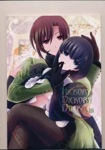 (C83) [otochilu Cafe, Re;Re; (Izumiya Otoha, Kurota Nichiru)] Hickory,Dickory,Dock (Mahou Tsukai no Yoru)