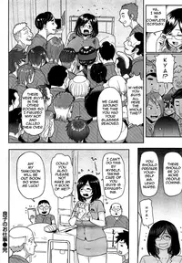 [Meme50] Guchogucho Sakari-chan (To Steal Or Be Stolen Series) [English]